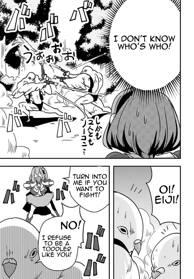 Ore to Hero to Mahou Shoujo Chapter 20 page 19 - 
