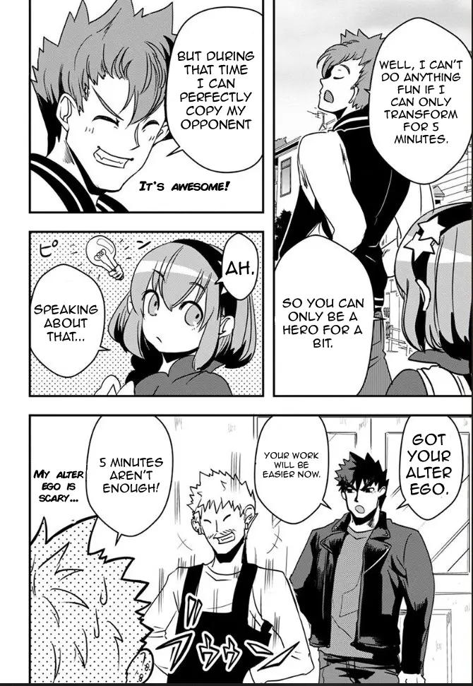 Ore to Hero to Mahou Shoujo Chapter 20 page 24 - 