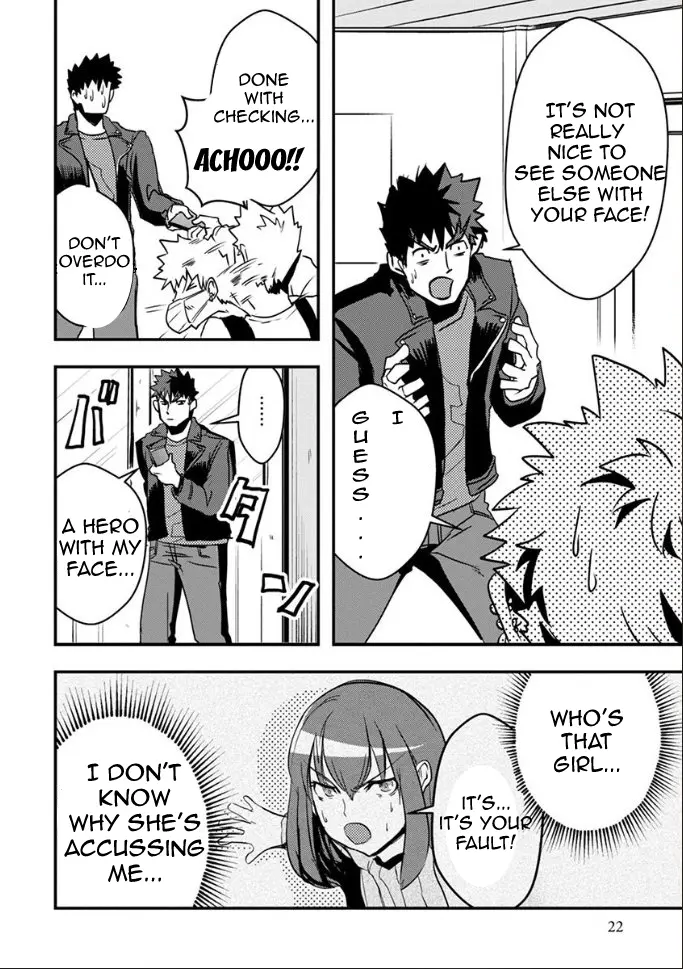 Ore to Hero to Mahou Shoujo Chapter 20 page 4 - 
