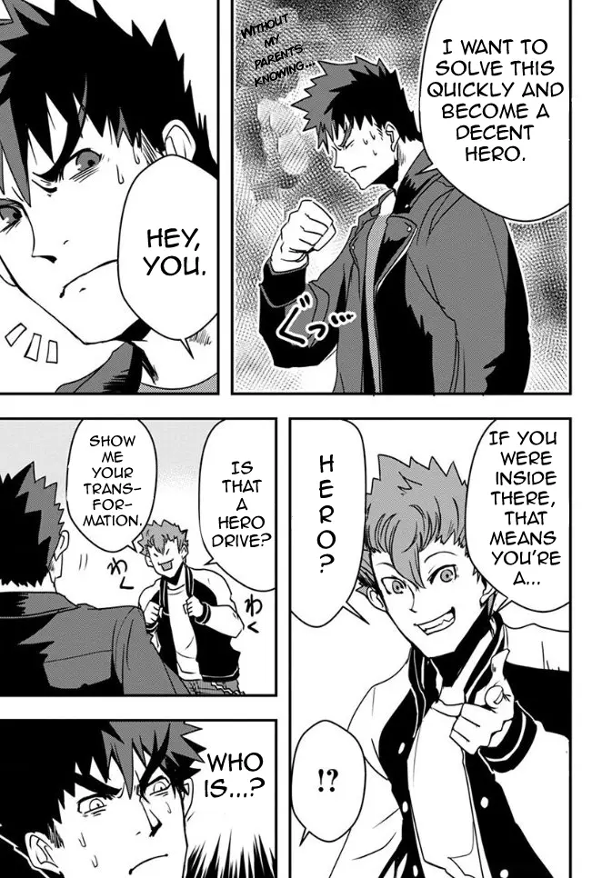 Ore to Hero to Mahou Shoujo Chapter 20 page 5 - 