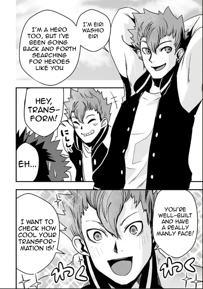 Ore to Hero to Mahou Shoujo Chapter 20 page 6 - 