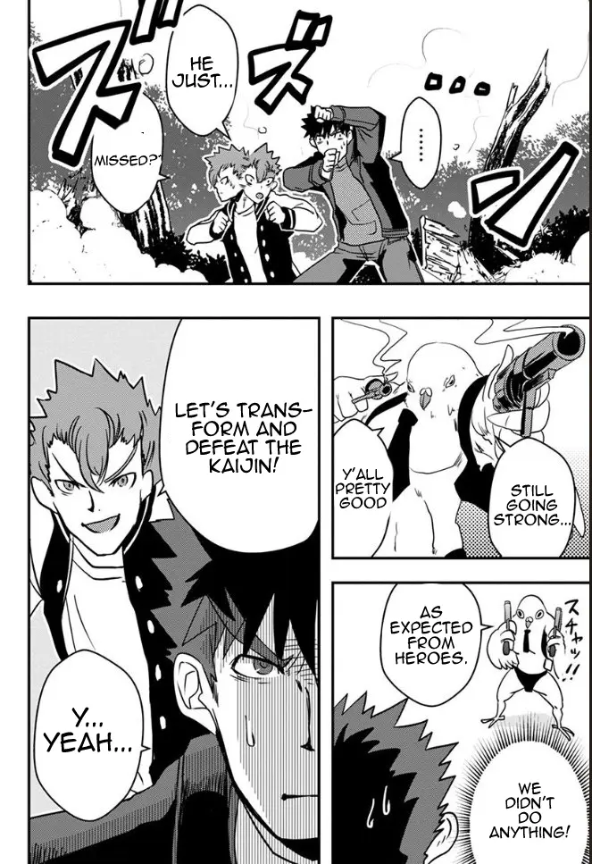 Ore to Hero to Mahou Shoujo Chapter 20 page 10 - 