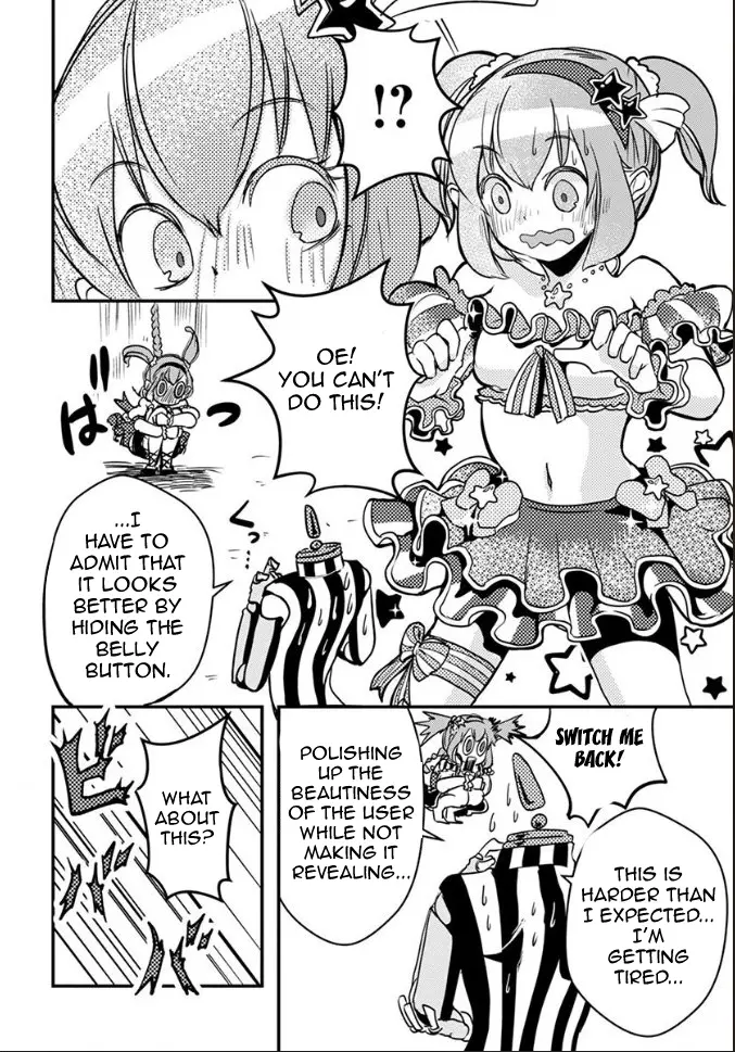 Ore to Hero to Mahou Shoujo Chapter 21 page 12 - 