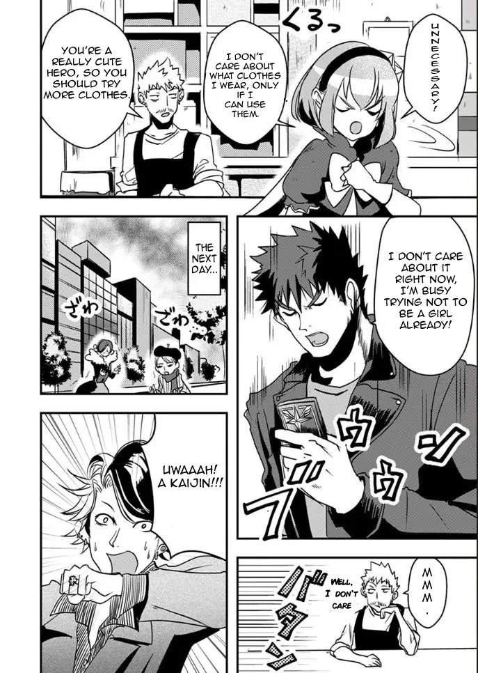 Ore to Hero to Mahou Shoujo Chapter 21 page 4 - 