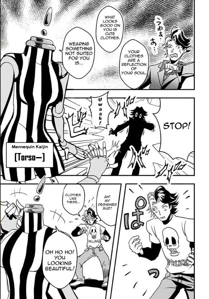 Ore to Hero to Mahou Shoujo Chapter 21 page 5 - 