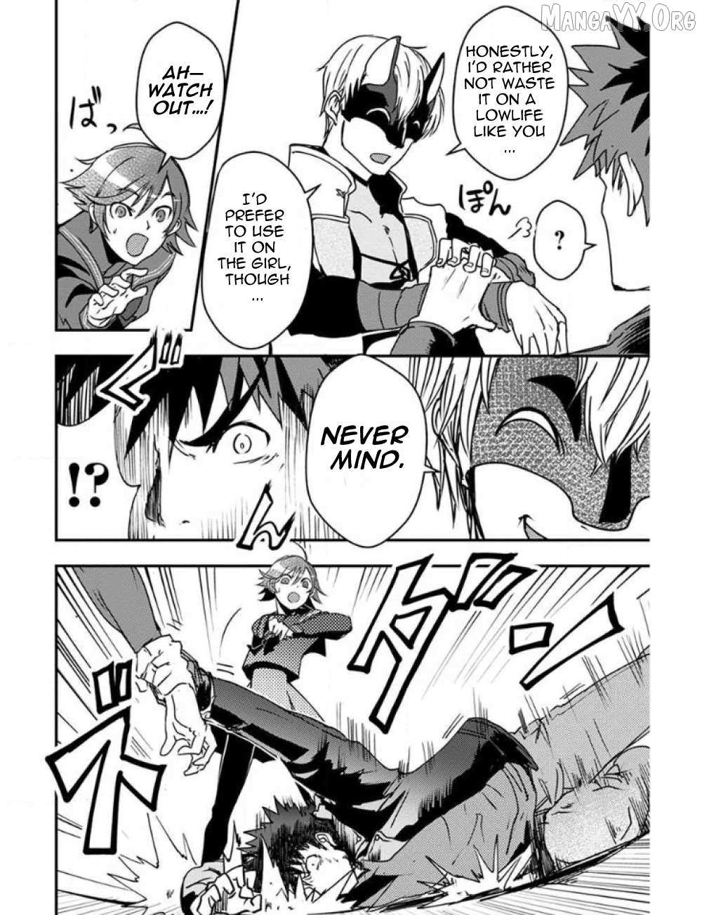 Ore to Hero to Mahou Shoujo Chapter 22 page 15 - 