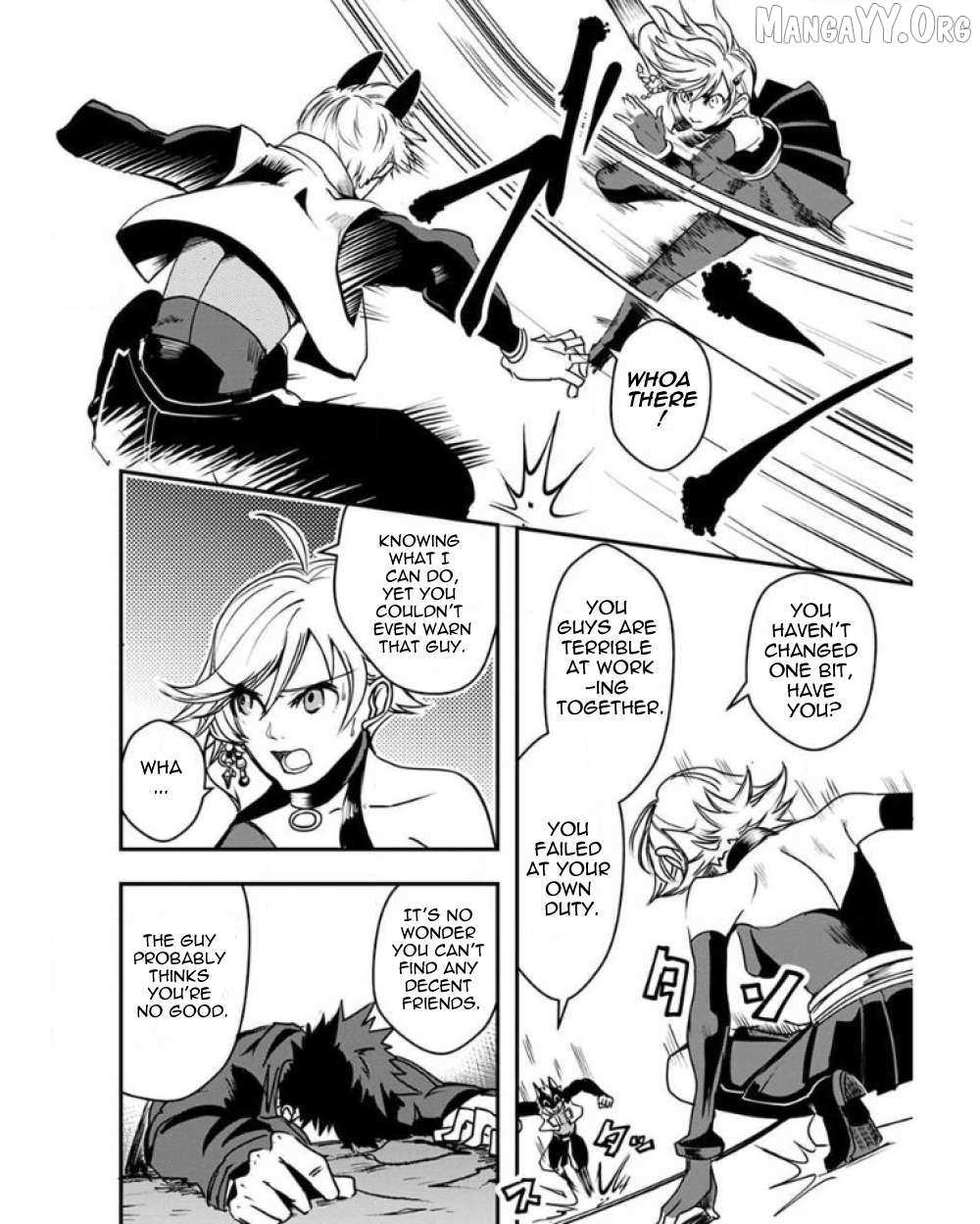 Ore to Hero to Mahou Shoujo Chapter 22 page 17 - 