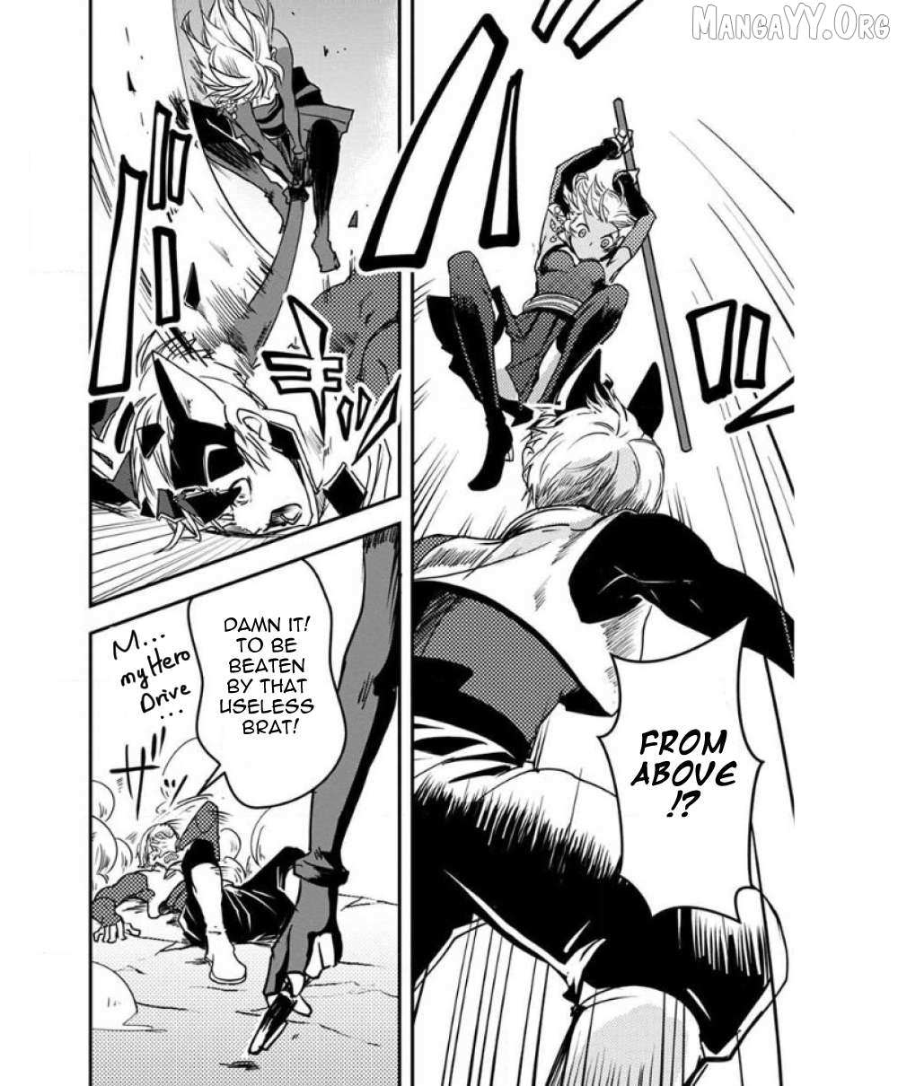 Ore to Hero to Mahou Shoujo Chapter 22 page 25 - 