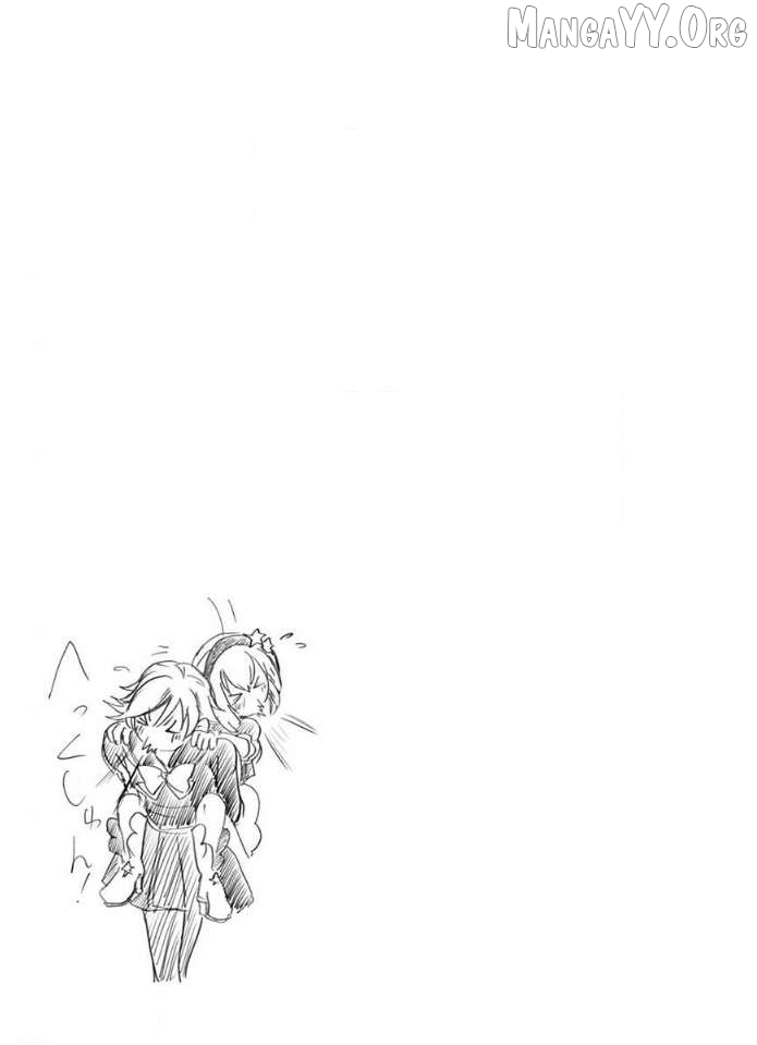 Ore to Hero to Mahou Shoujo Chapter 22 page 32 - 