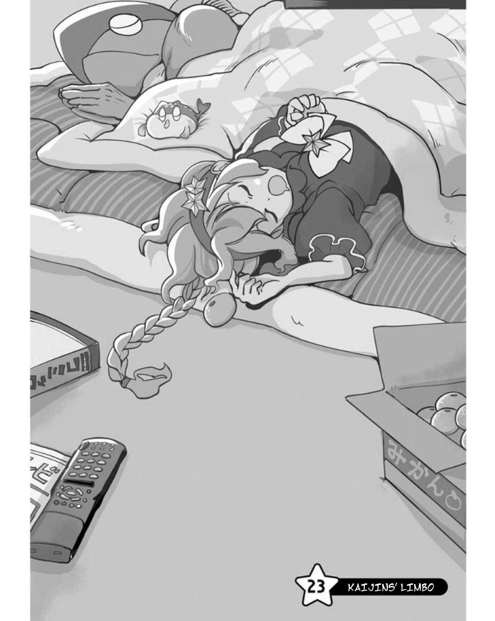 Ore to Hero to Mahou Shoujo Chapter 23 page 2 - 