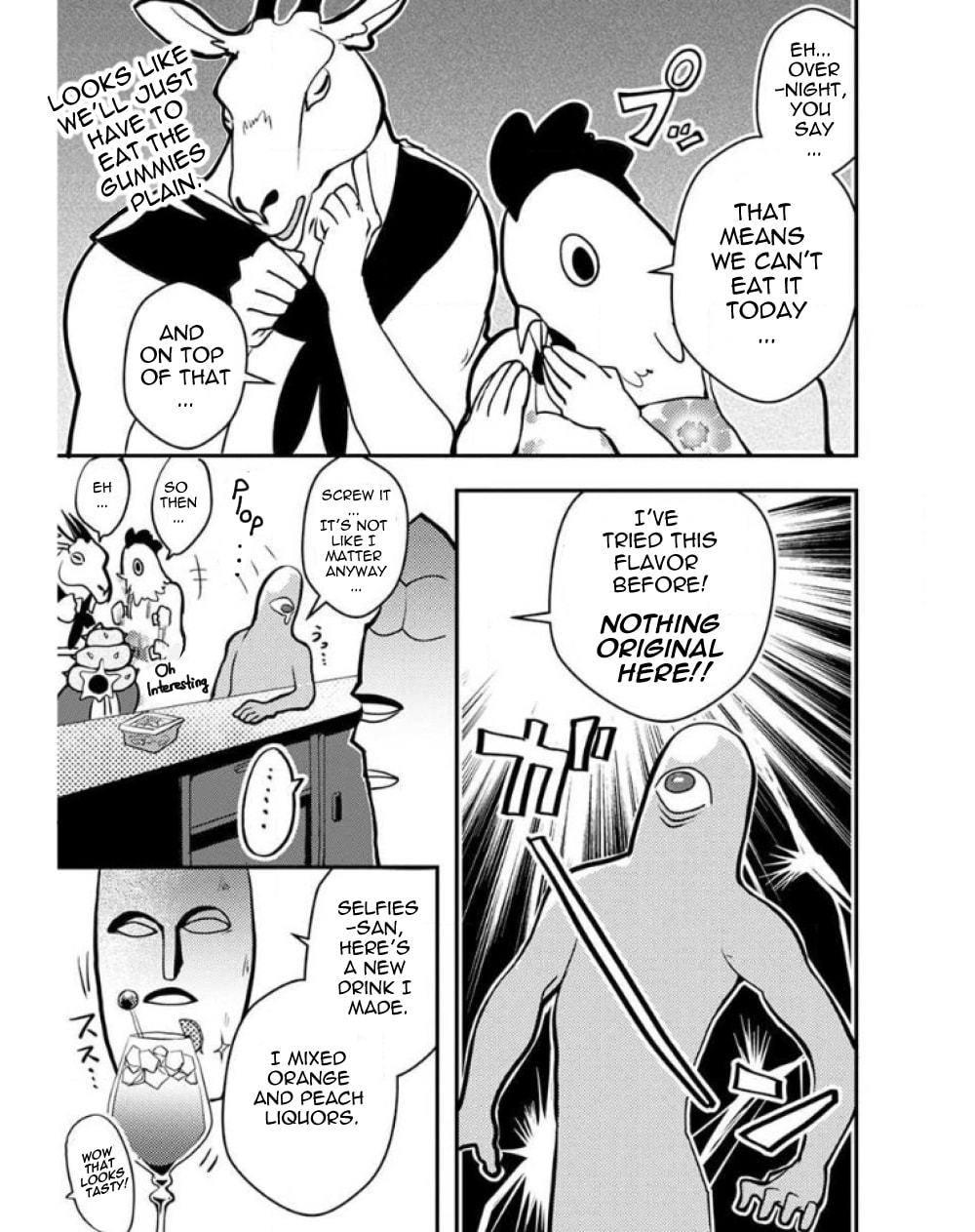 Ore to Hero to Mahou Shoujo Chapter 23 page 11 - 