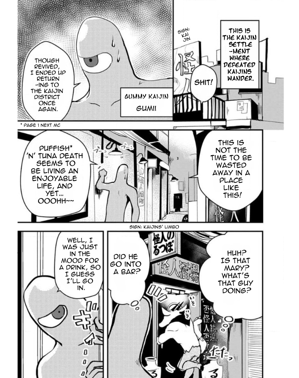 Ore to Hero to Mahou Shoujo Chapter 23 page 3 - 