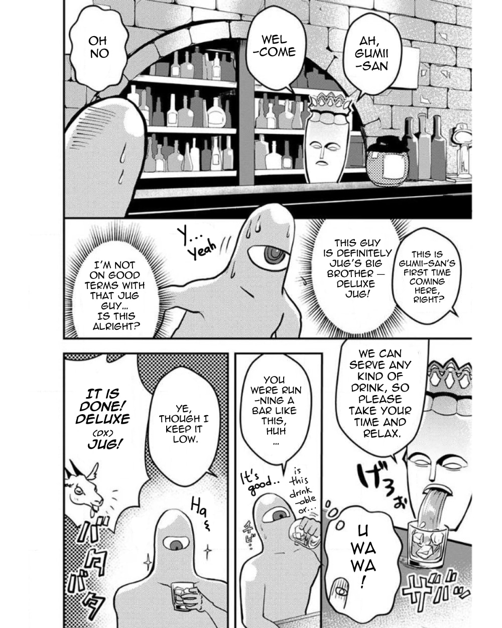 Ore to Hero to Mahou Shoujo Chapter 23 page 4 - 