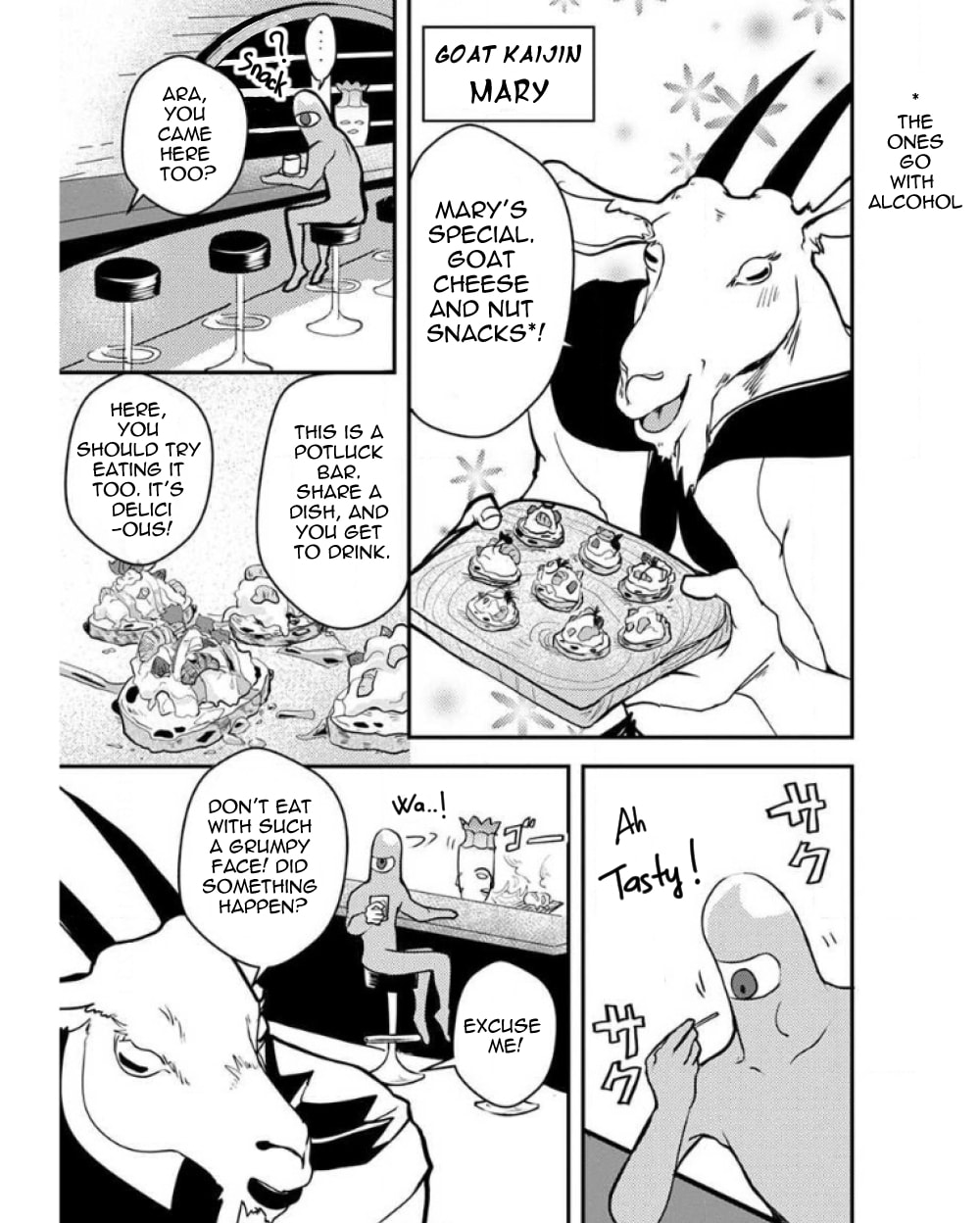 Ore to Hero to Mahou Shoujo Chapter 23 page 5 - 