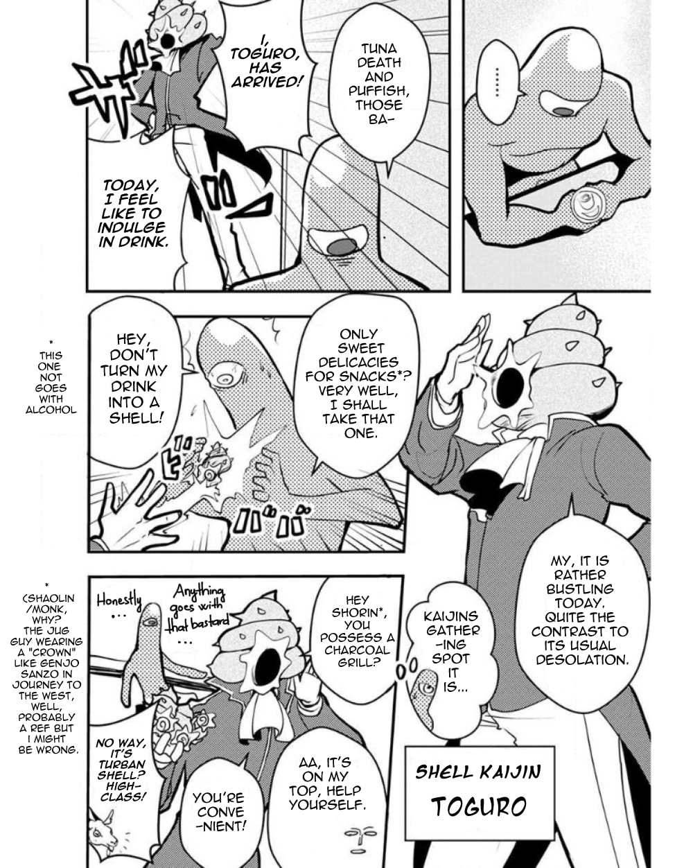 Ore to Hero to Mahou Shoujo Chapter 23 page 6 - 