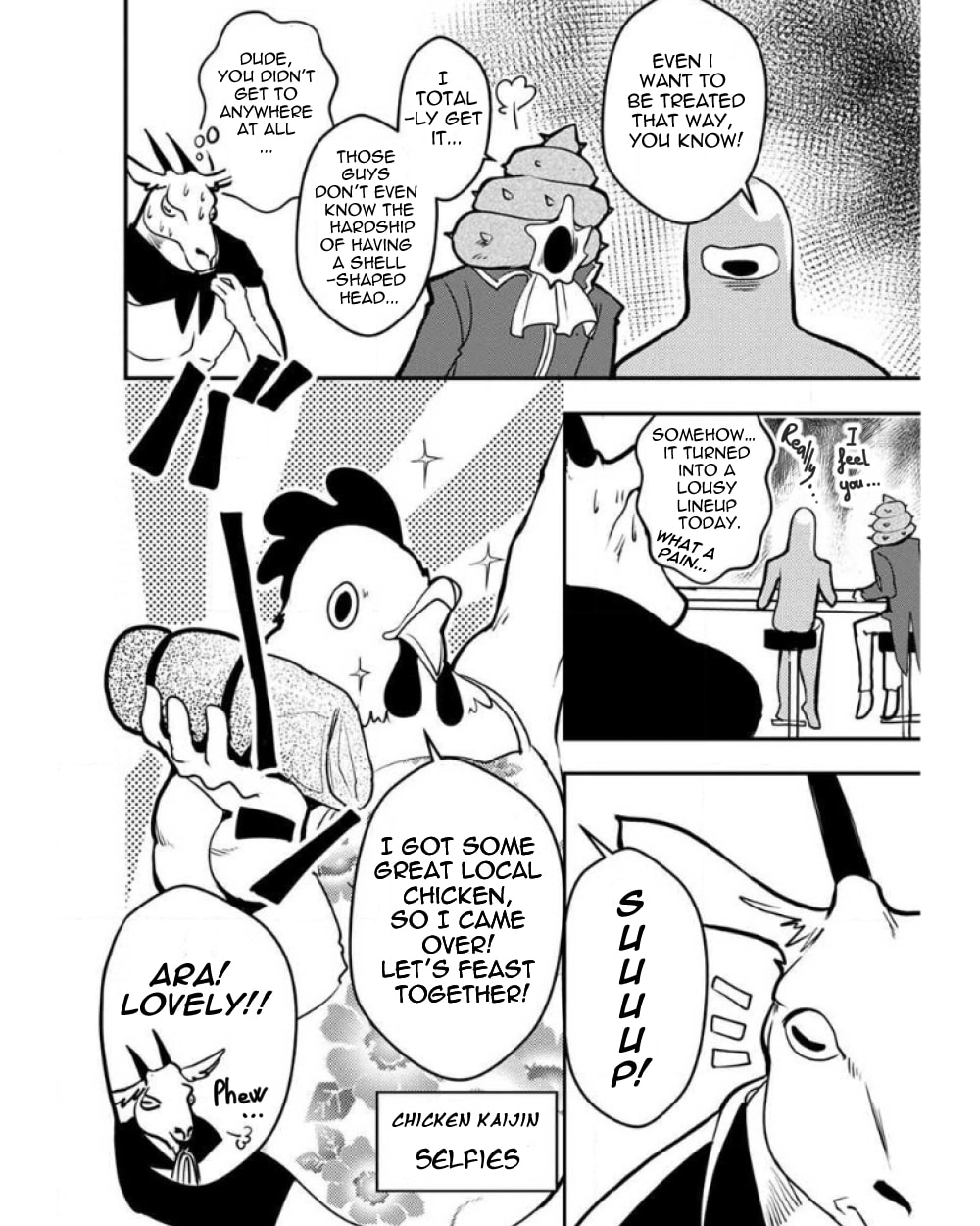 Ore to Hero to Mahou Shoujo Chapter 23 page 8 - 