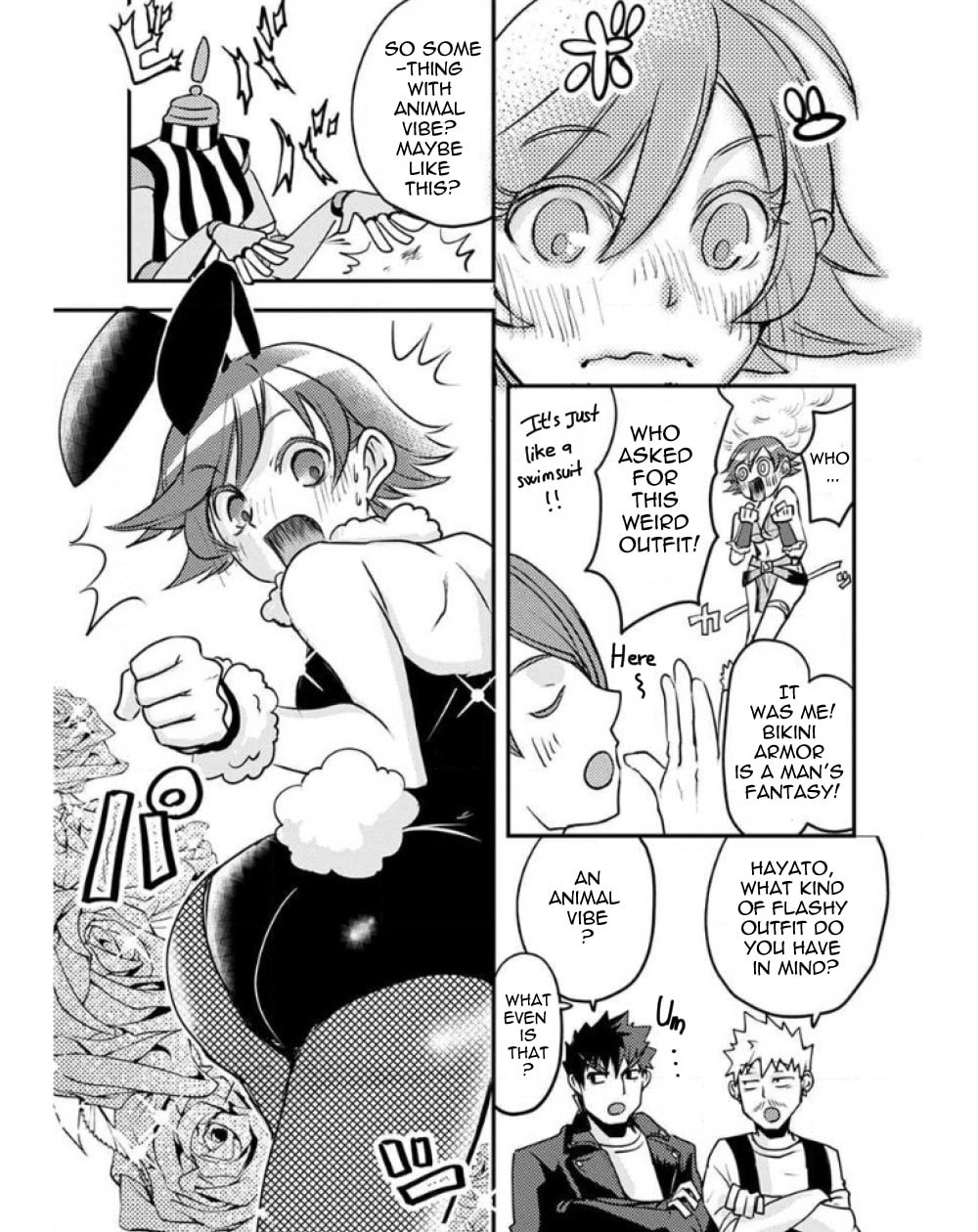 Ore to Hero to Mahou Shoujo Chapter 24.5 page 5 - 