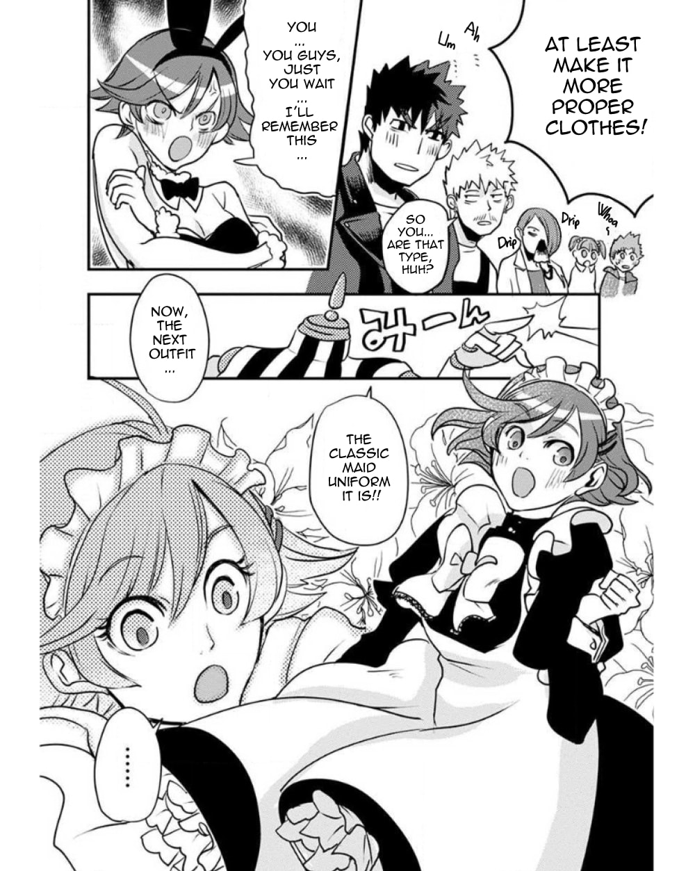 Ore to Hero to Mahou Shoujo Chapter 24.5 page 6 - 