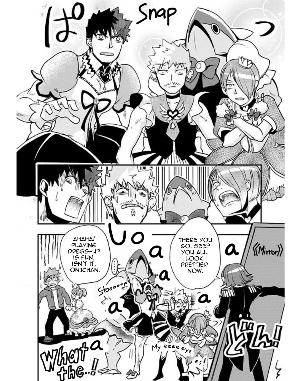 Ore to Hero to Mahou Shoujo Chapter 24.5 page 10 - 