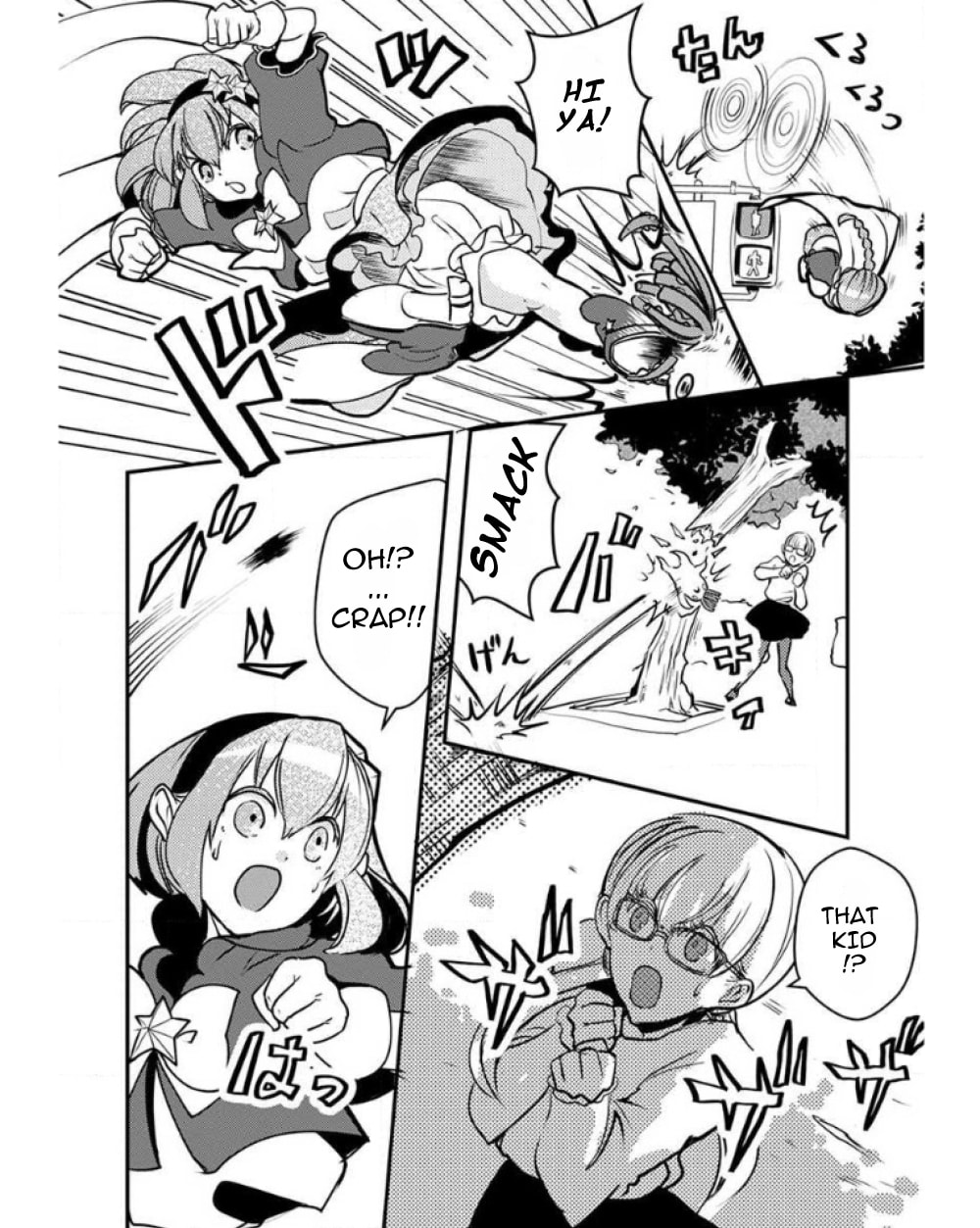 Ore to Hero to Mahou Shoujo Chapter 24 page 12 - 