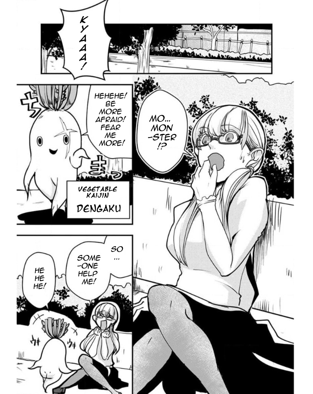 Ore to Hero to Mahou Shoujo Chapter 24 page 3 - 