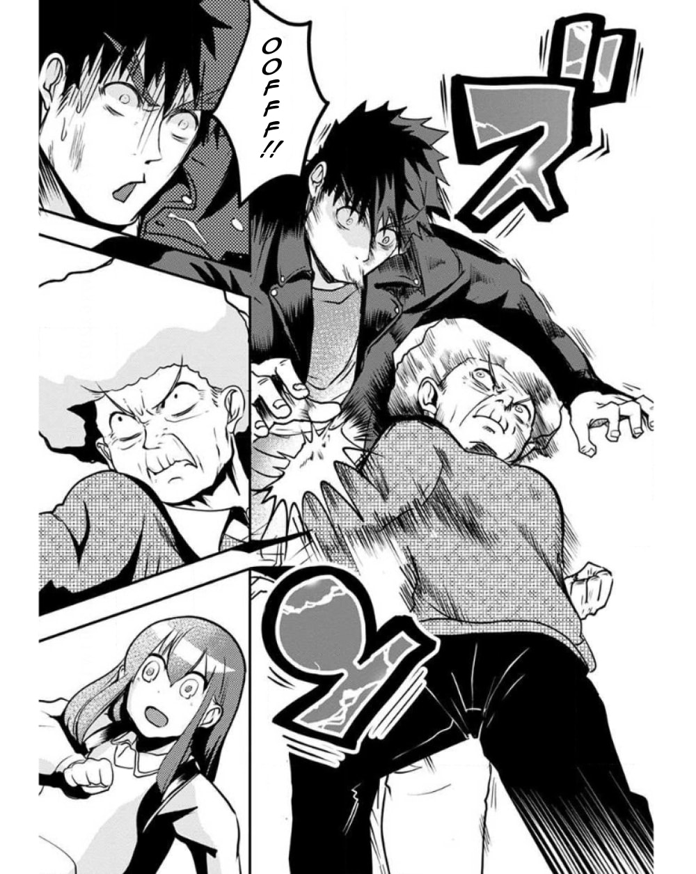 Ore to Hero to Mahou Shoujo Chapter 25 page 17 - 