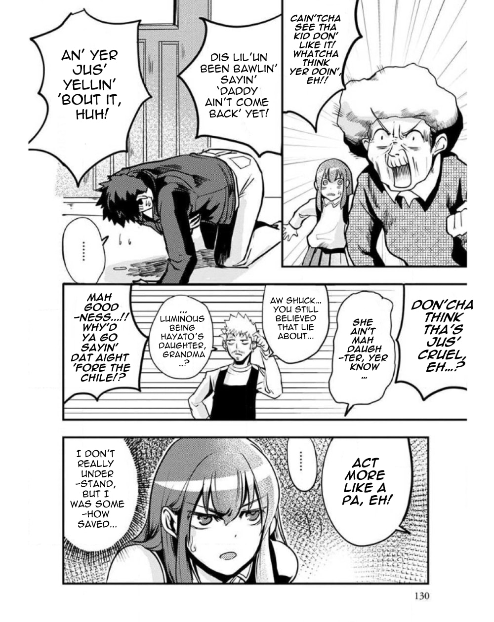 Ore to Hero to Mahou Shoujo Chapter 25 page 18 - 