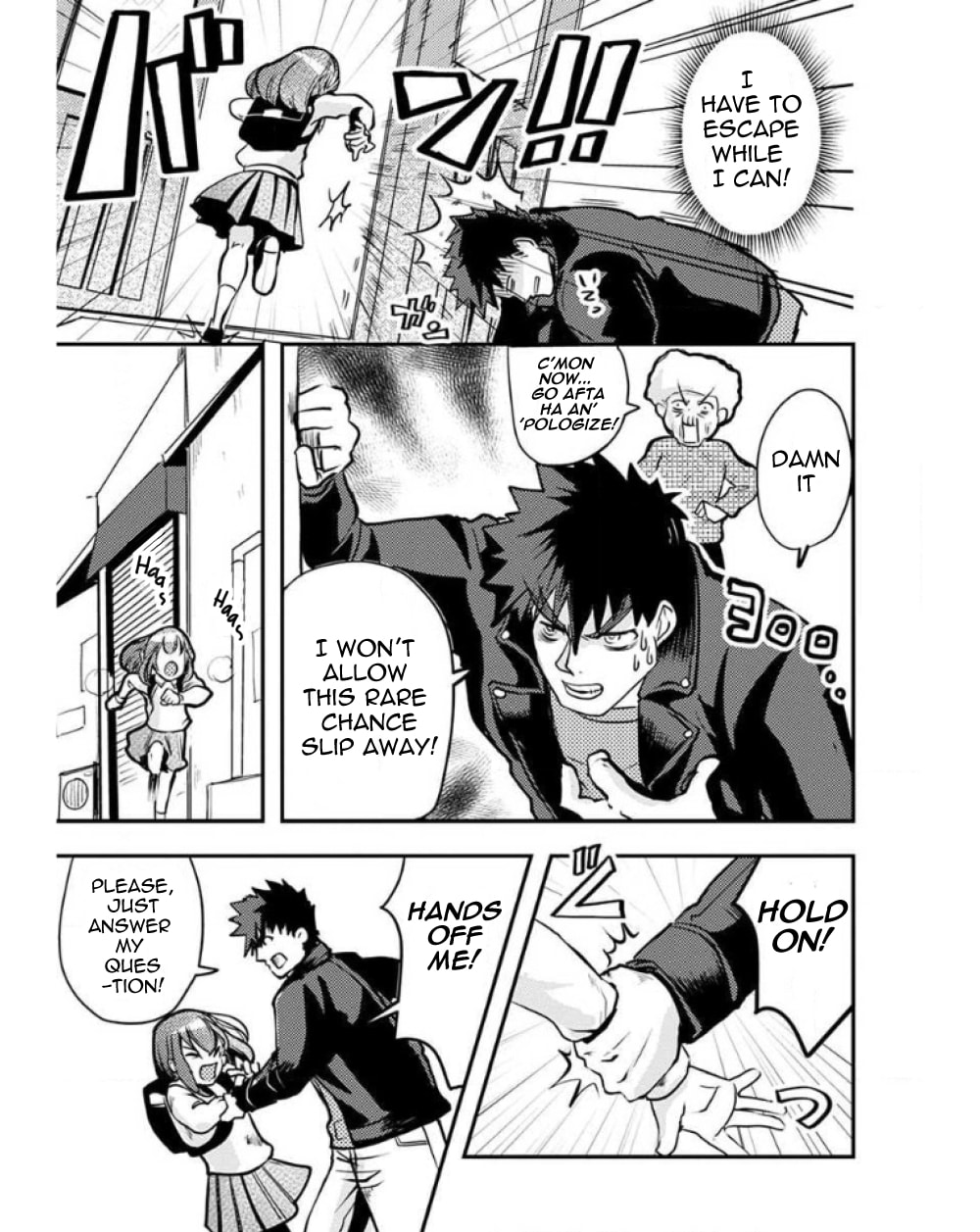 Ore to Hero to Mahou Shoujo Chapter 25 page 19 - 