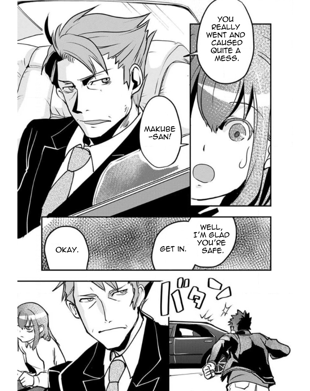 Ore to Hero to Mahou Shoujo Chapter 25 page 23 - 