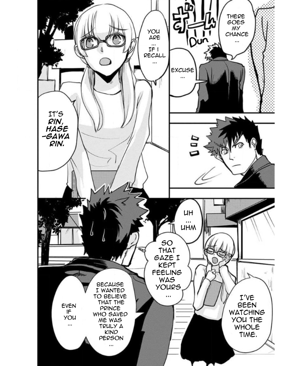Ore to Hero to Mahou Shoujo Chapter 25 page 26 - 