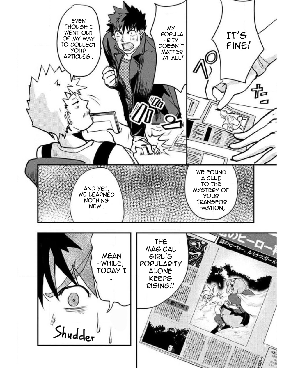 Ore to Hero to Mahou Shoujo Chapter 25 page 4 - 