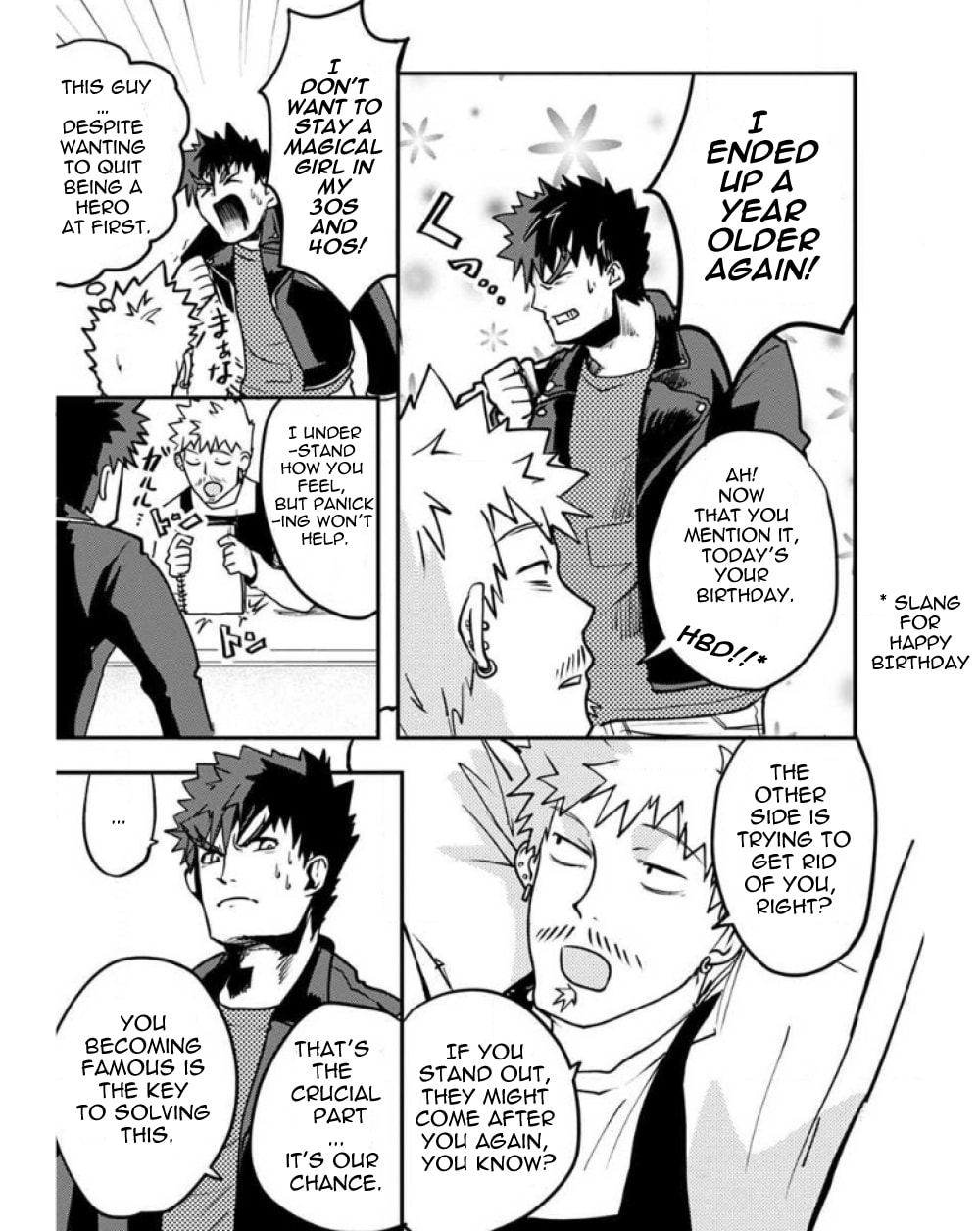 Ore to Hero to Mahou Shoujo Chapter 25 page 5 - 