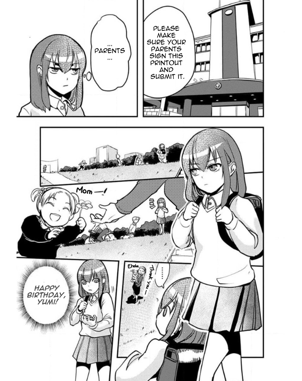 Ore to Hero to Mahou Shoujo Chapter 25 page 7 - 