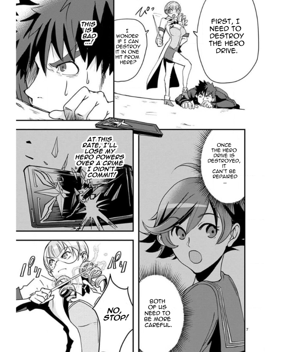 Ore to Hero to Mahou Shoujo Chapter 26 page 12 - 