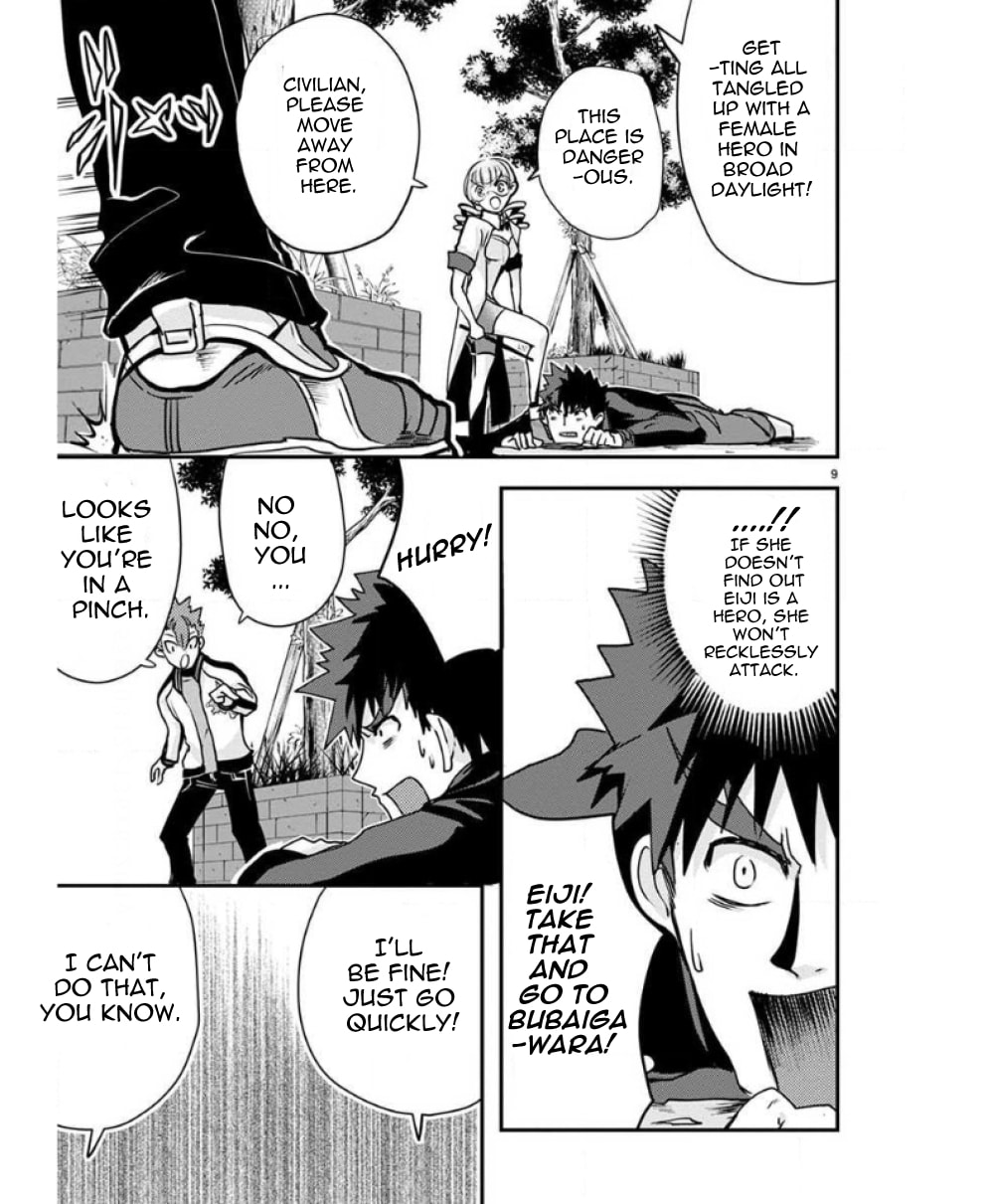 Ore to Hero to Mahou Shoujo Chapter 26 page 14 - 