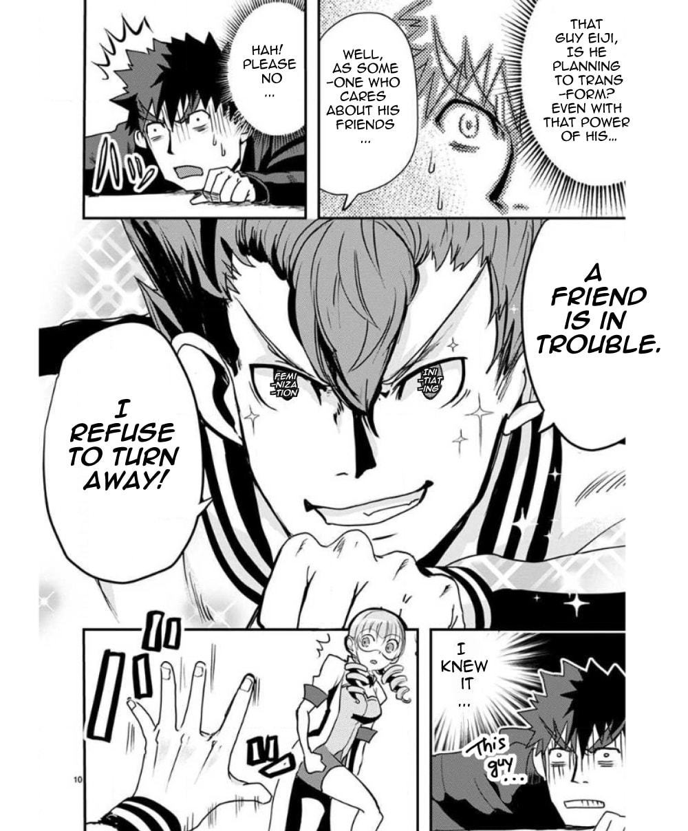 Ore to Hero to Mahou Shoujo Chapter 26 page 15 - 