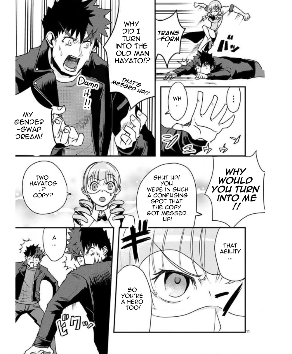 Ore to Hero to Mahou Shoujo Chapter 26 page 16 - 