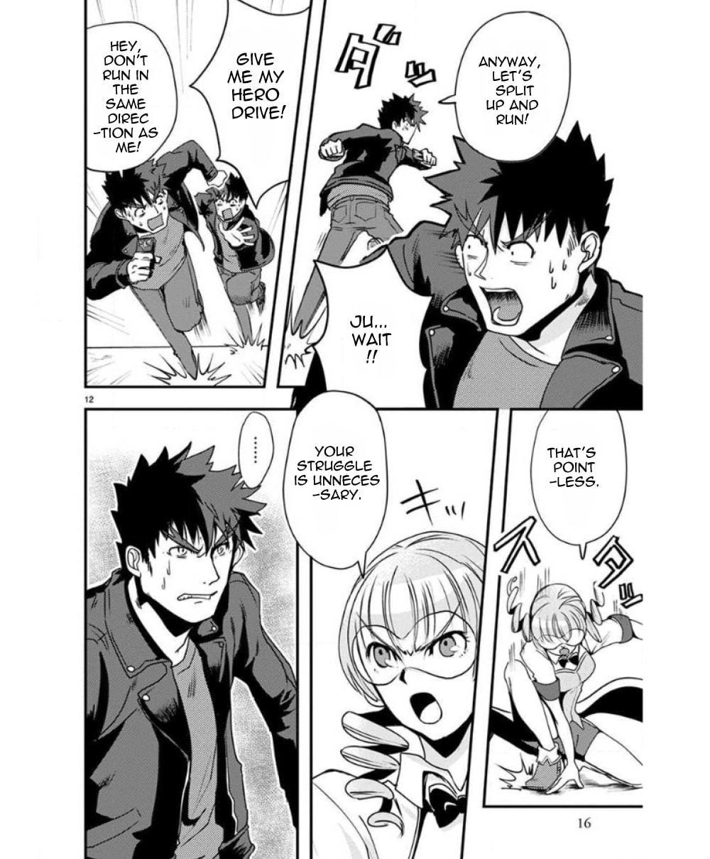 Ore to Hero to Mahou Shoujo Chapter 26 page 17 - 