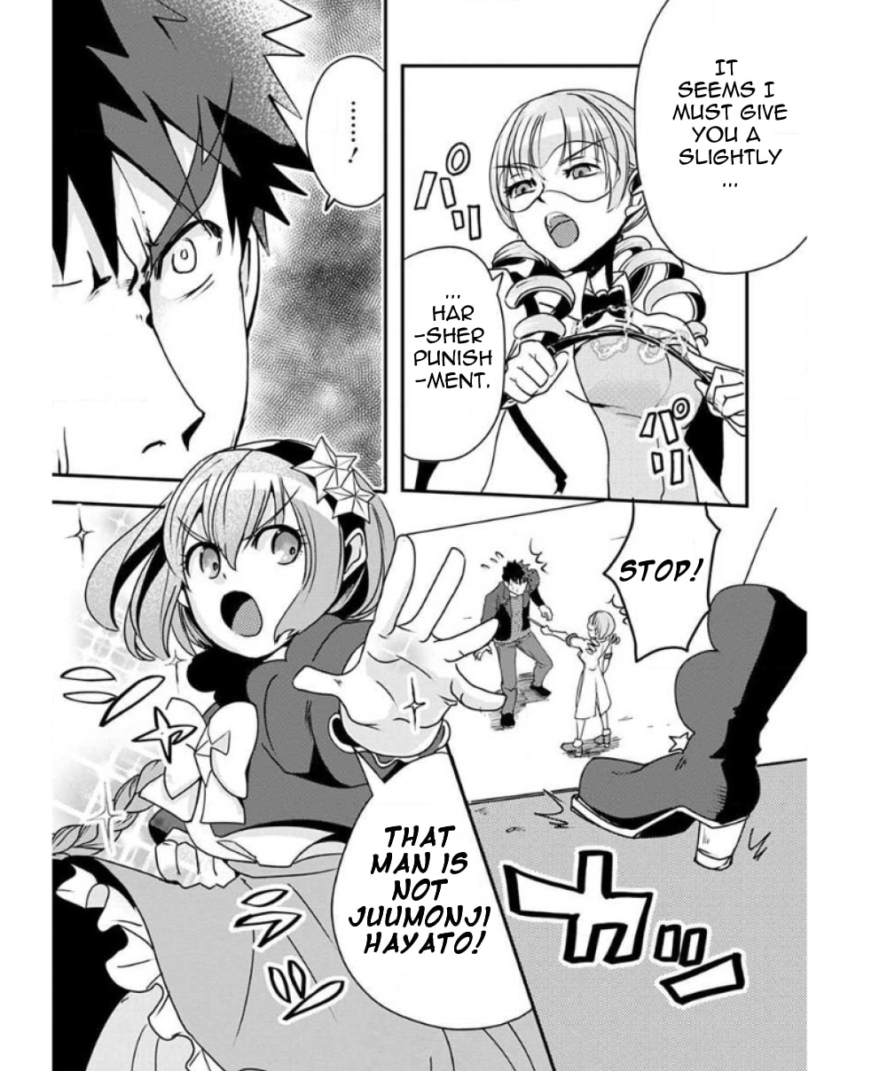 Ore to Hero to Mahou Shoujo Chapter 26 page 18 - 