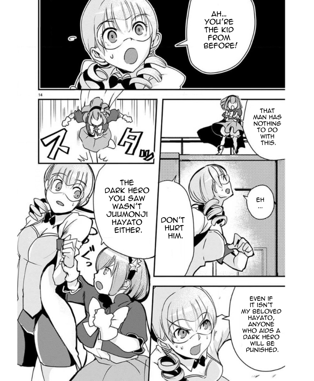 Ore to Hero to Mahou Shoujo Chapter 26 page 19 - 