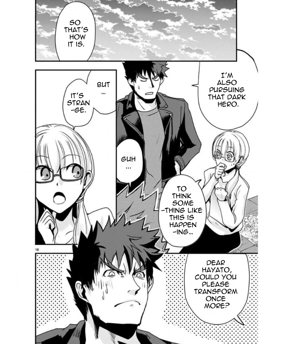 Ore to Hero to Mahou Shoujo Chapter 26 page 21 - 