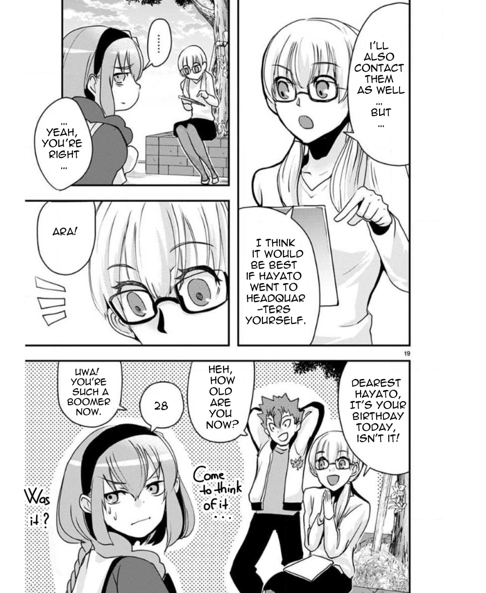 Ore to Hero to Mahou Shoujo Chapter 26 page 24 - 