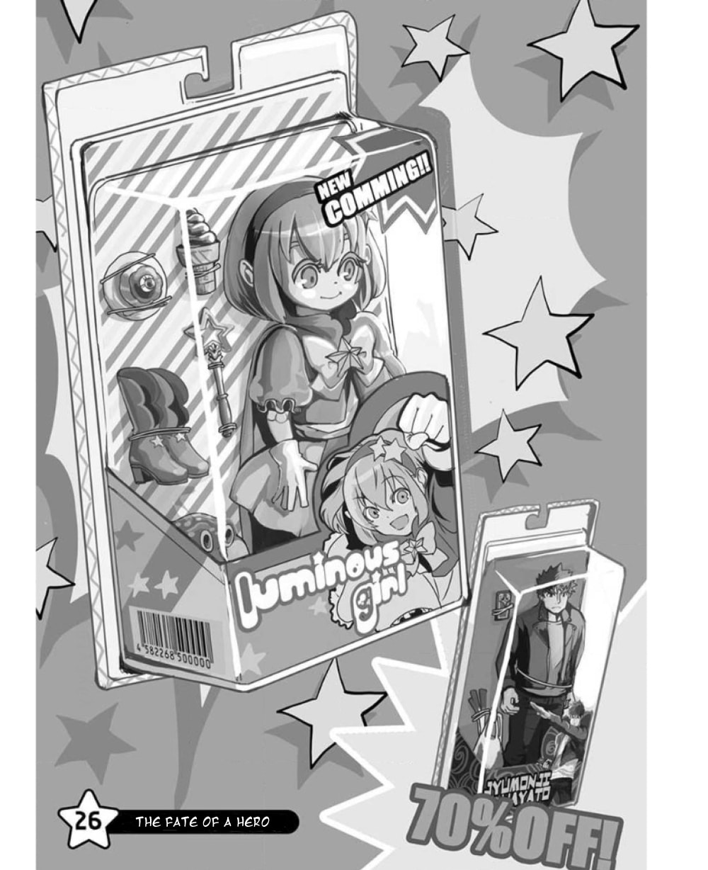Ore to Hero to Mahou Shoujo Chapter 26 page 4 - 