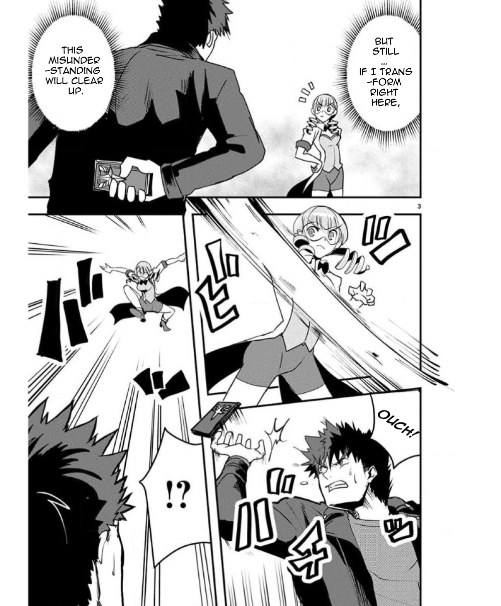 Ore to Hero to Mahou Shoujo Chapter 26 page 8 - 