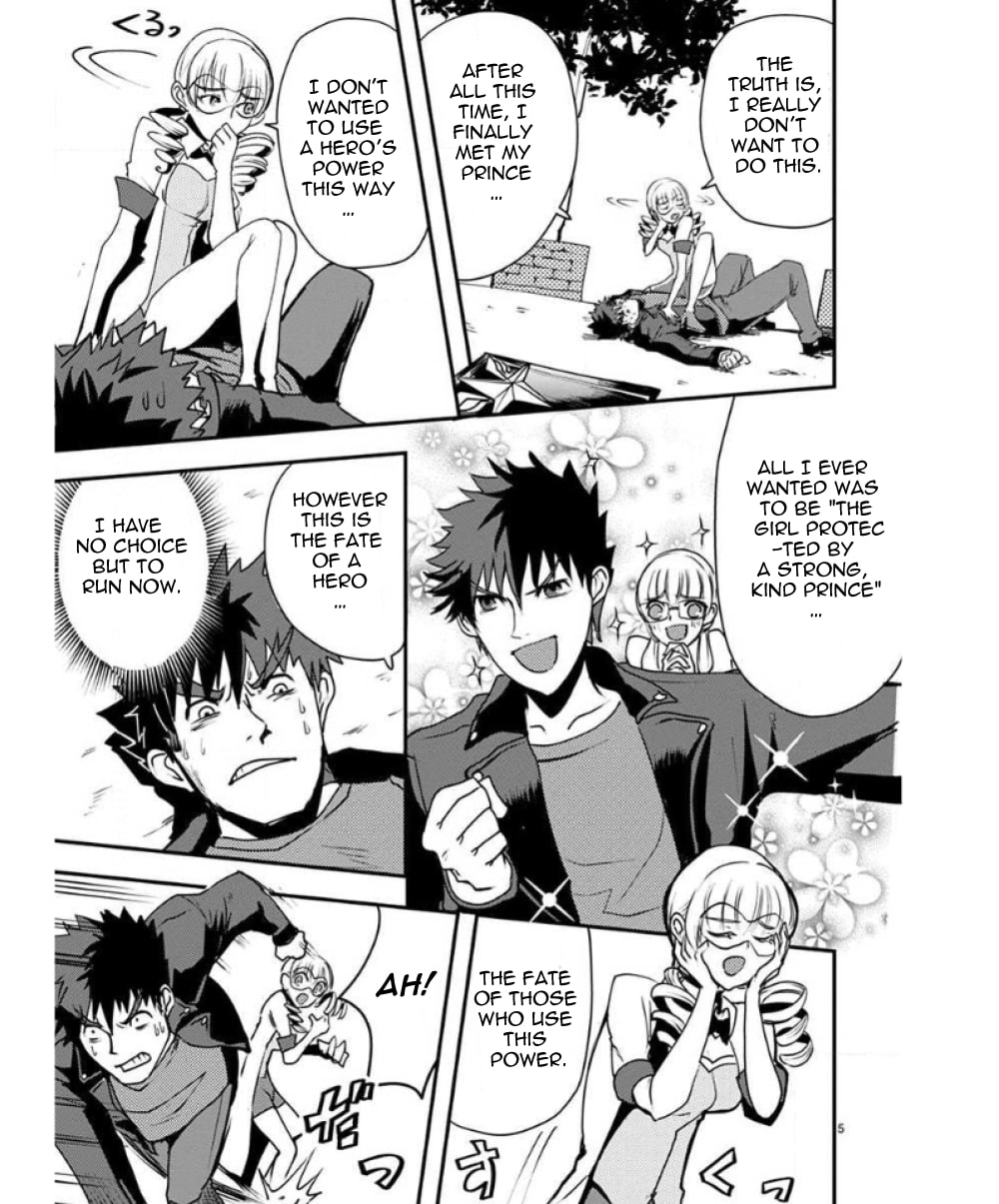 Ore to Hero to Mahou Shoujo Chapter 26 page 10 - 