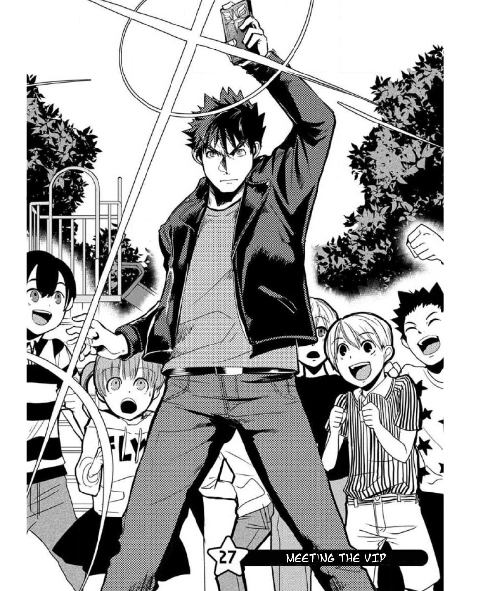 Ore to Hero to Mahou Shoujo Chapter 27 page 2 - 