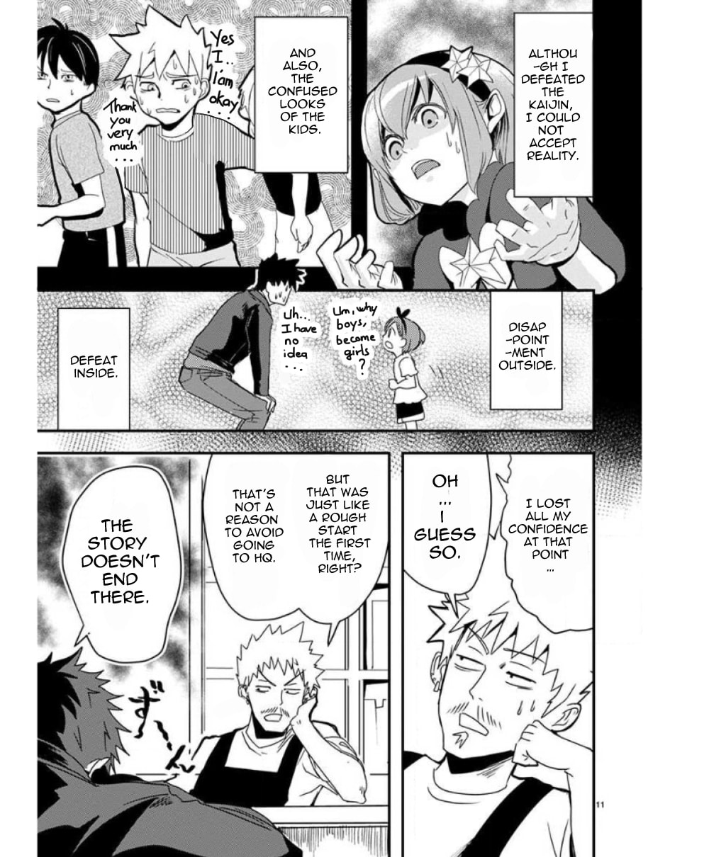 Ore to Hero to Mahou Shoujo Chapter 27 page 13 - 