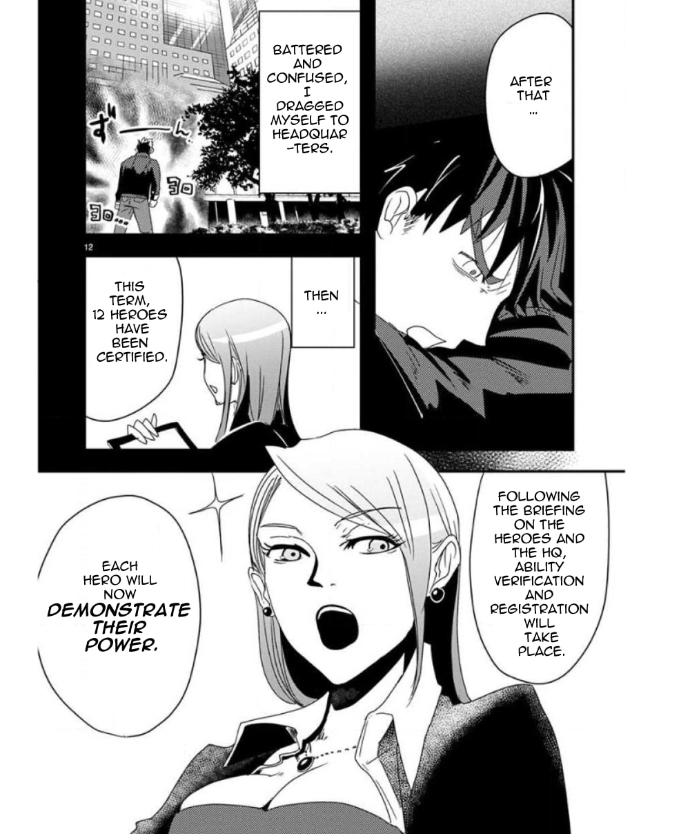 Ore to Hero to Mahou Shoujo Chapter 27 page 14 - 