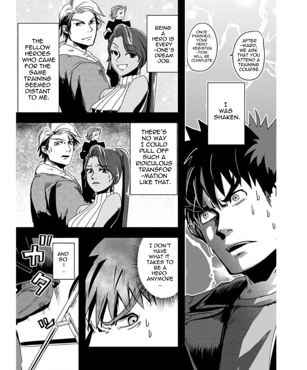 Ore to Hero to Mahou Shoujo Chapter 27 page 15 - 
