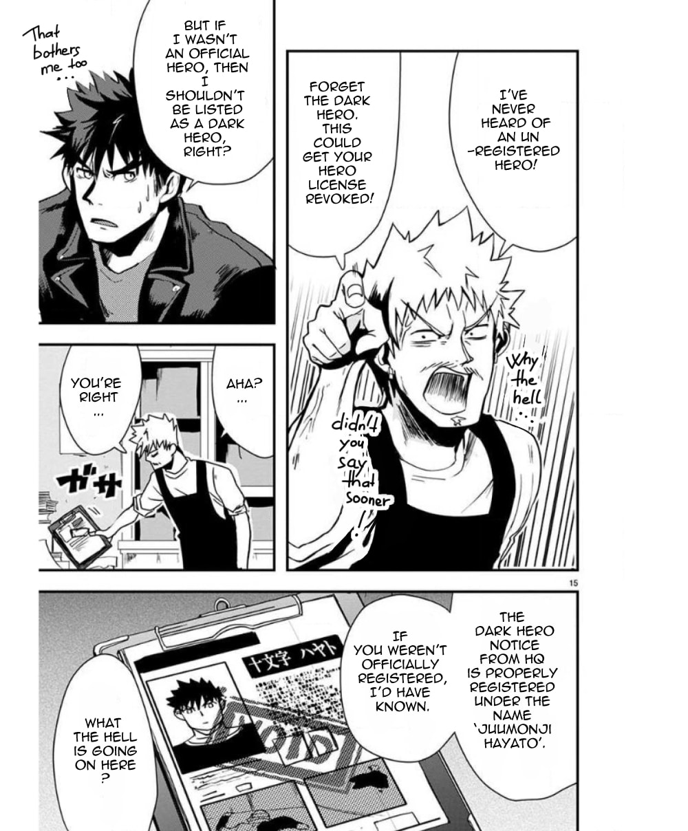 Ore to Hero to Mahou Shoujo Chapter 27 page 17 - 